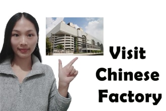 visit factory from china