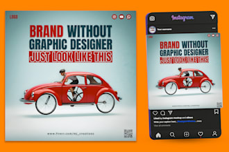 design creative social media posts