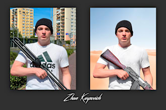 photoshop, photo processing, photo editing, photo manipulation
