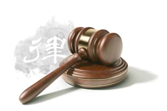 draft legal agreements, contracts and legal consulting