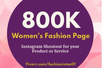 do shoutout or promotion on 800k organic instagram page