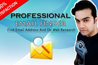 find email address and do web research