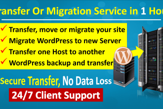transfer wordpress site to new hosting without any data loss