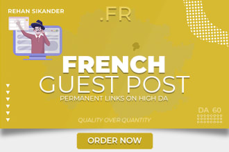 write and publish french guest post on my HQ blogs