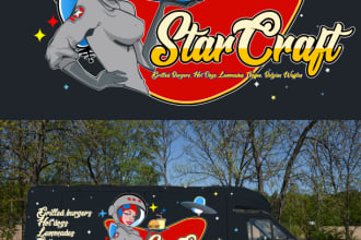 design trailer, food truck, camper or caravan wrap
