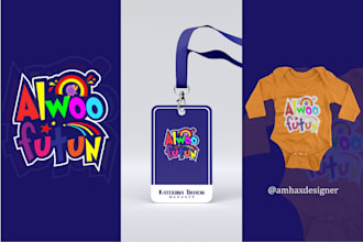 illustrate the children and babycare logo