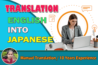 professionally and manually translate english to japanese