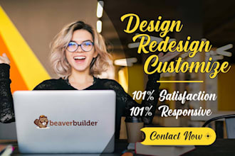 design responsive wordpress website with beaver builder pro