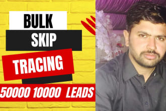 do  bulk skip tracing for real estate business