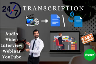 do audio and video english transcription