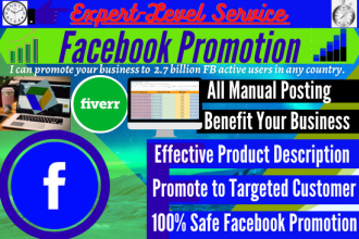 share and post your brand link on facebook group and page