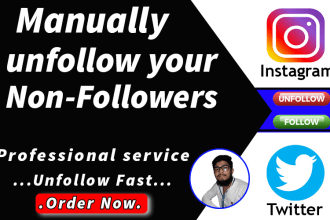 unfollow your instagram non followers fast