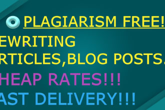 rewrite your content to excellence plagiarism free