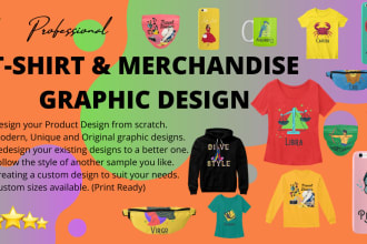 make custom tshirt and merchandise designs
