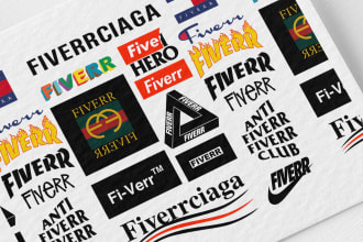 make a similar logo of famous supreme or streetwear brand