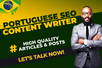 be your portuguese seo website content article writer