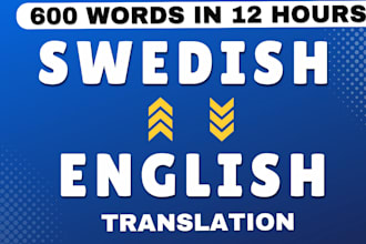 translate swedish to english and english to swedish