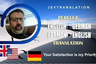translate english to german and translate german to english translation