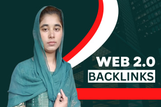 web 2 0 backlinks
