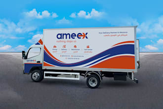 design vehicle wrap, van, truck trailer, and sport car