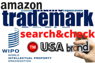 do patent search trademark check amazone us product mark