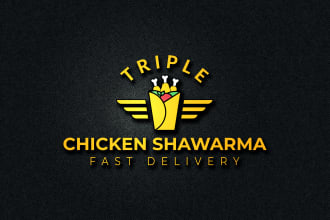 design food, BBQ, cafe, restaurant, fast food logo