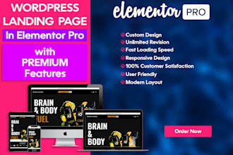 build wordpress website with elementor pro