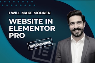 design a wordpress website or store with elementor pro