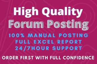 create 25 high quality do follow forum posting SEO backlinks