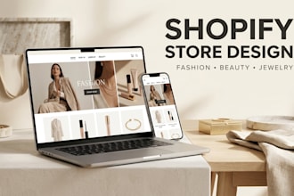 design a shopify store for clothing, jewelry, and cosmetic