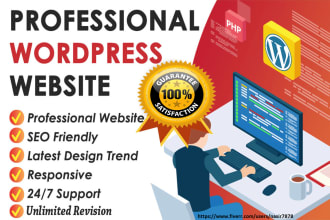 develop responsive wordpress website  ecommerce online store