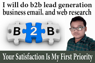 do b2b lead generation business email list and web research