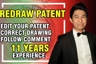 redraw patent drawing as per uspto fast