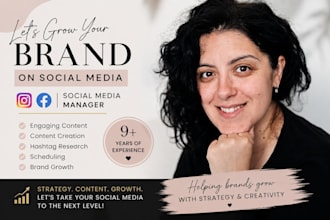 be your social media manager