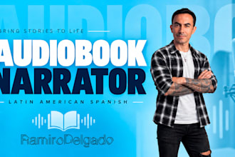 narrate your audiobook in latinamericam spanish voiceover