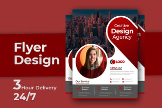 design professional event corporate business flyer brochures and poster