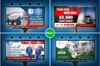 do a professional billboard, outdoor banner, or any yard sign