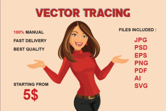 remake,resize,modify,recreate logo or image to vector