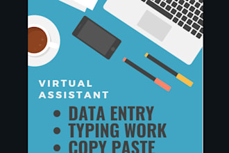 do data entry, copypaste, and typing work