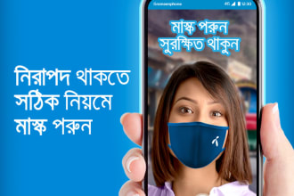 make ar filter for snapchat or tiktok
