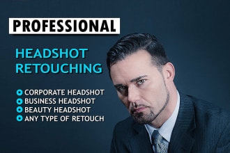 retouch and edit business headshot corporate portrait photo