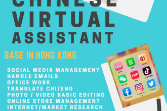 be your virtual assistant in hong kong and mainland china