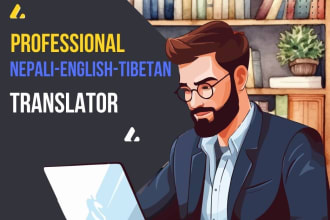 do fast and accurate tibetan, nepali and english translation