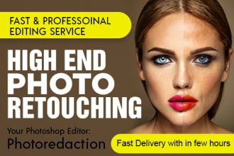 do portrait touch up in photoshop