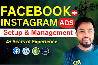 setup facebook ads to increase sales or leads