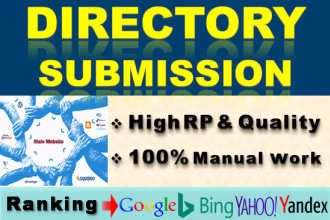 do 150 high authority web directory submission manually