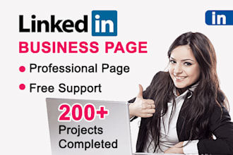 create pro linkedin company business page