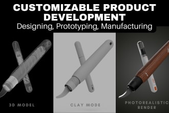 design and develop product from idea to manufacturing in 100 days