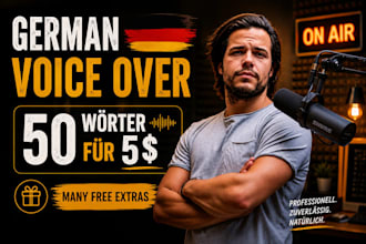 produce male voice over in german in a calming voice