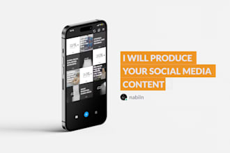 produce your social media content